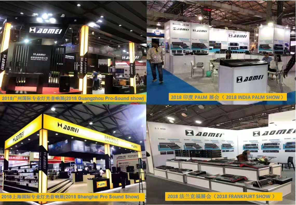 enping aomei 2018 Exhibition enping aomei 2018 Exhibition